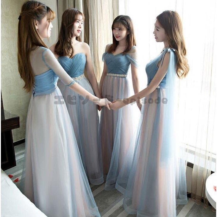 二次会 花嫁 ドレス 演奏会 ワンピース ロングドレス 結婚式 マリアージュ ブライズメイド服 介添え ウェディングドレス パーティードレス エンパイアライン