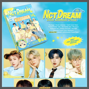 nct dream シーグリ 特典