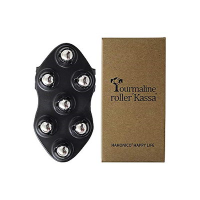 他サイト： 【限定品】キュートボディ ハホニコトルマリンローラー かっさ ブラック [トルマリン配合]の商品画像