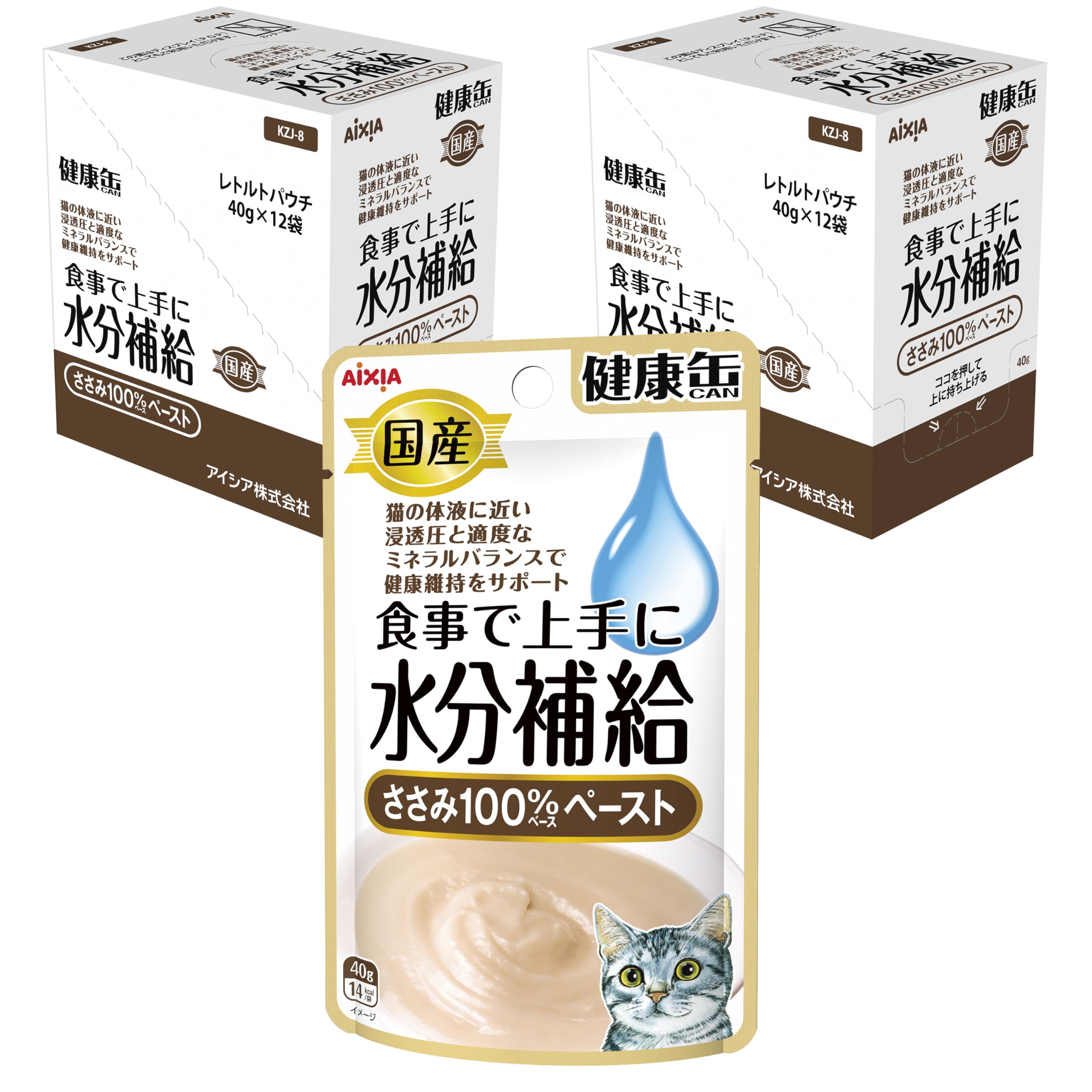 健康缶 パウチ 水分補給 ささみペースト 40g×24個 国産