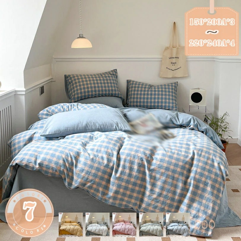 クーポン 掛け布団カバー 布団カバー シングル 4点セット 洗いざらし 掛けふとんカバー 掛けふとんカバー 洗い替え 防ダニ ブルー チェック ベッド用 敷き布団用 寝具カバーセット ベットカバー 北