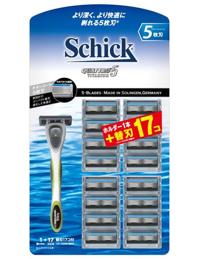 SCHICK(シック) クアトロ5チタニウム クラブパック(ホルダー(刃付き)+替刃16コ) 髭剃り カミソリ髭剃り