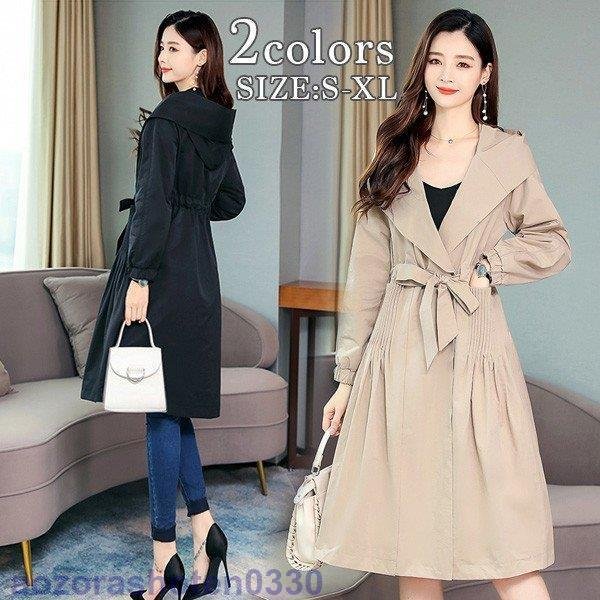 コート レディース きれい目 Aライン ミディアム丈 膝丈 スプリングコート 通勤 ブラック ベージ 5,423円