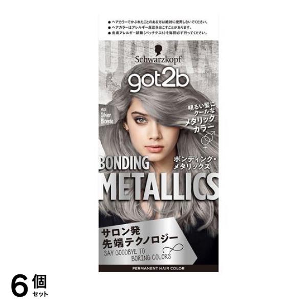 シュワルツコフ got2b(ゴットゥービー) ボンディング・メタリックス ヘアカラー M01シルバーブロンド 1組入 6個セット