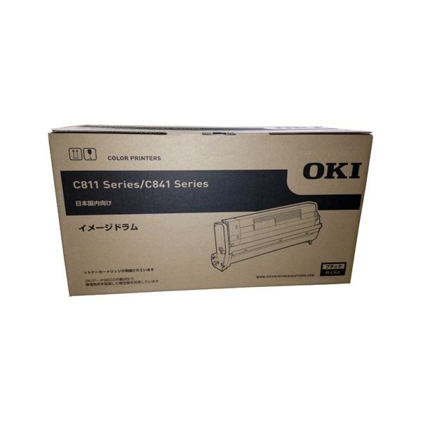 レア！+81 vol.5 : spring 1999 ミラノ特集