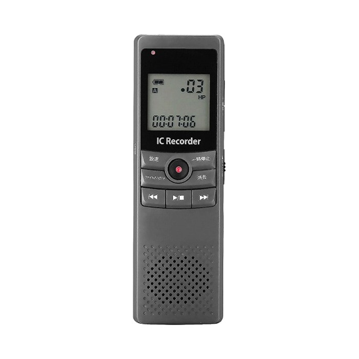 ICレコーダー VR-M41 ボイスレコーダ― USB 録音機 乾電池対応 ガンメタリック