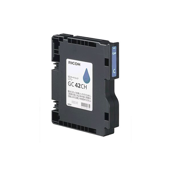 RICOH SGカートリッジ シアン GC42CH 515927