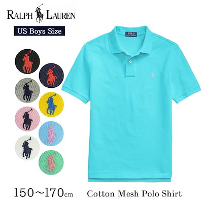 Qoo10] POLO Ralph Lauren ボーイズ ワンポイント ポロシャツ 半袖