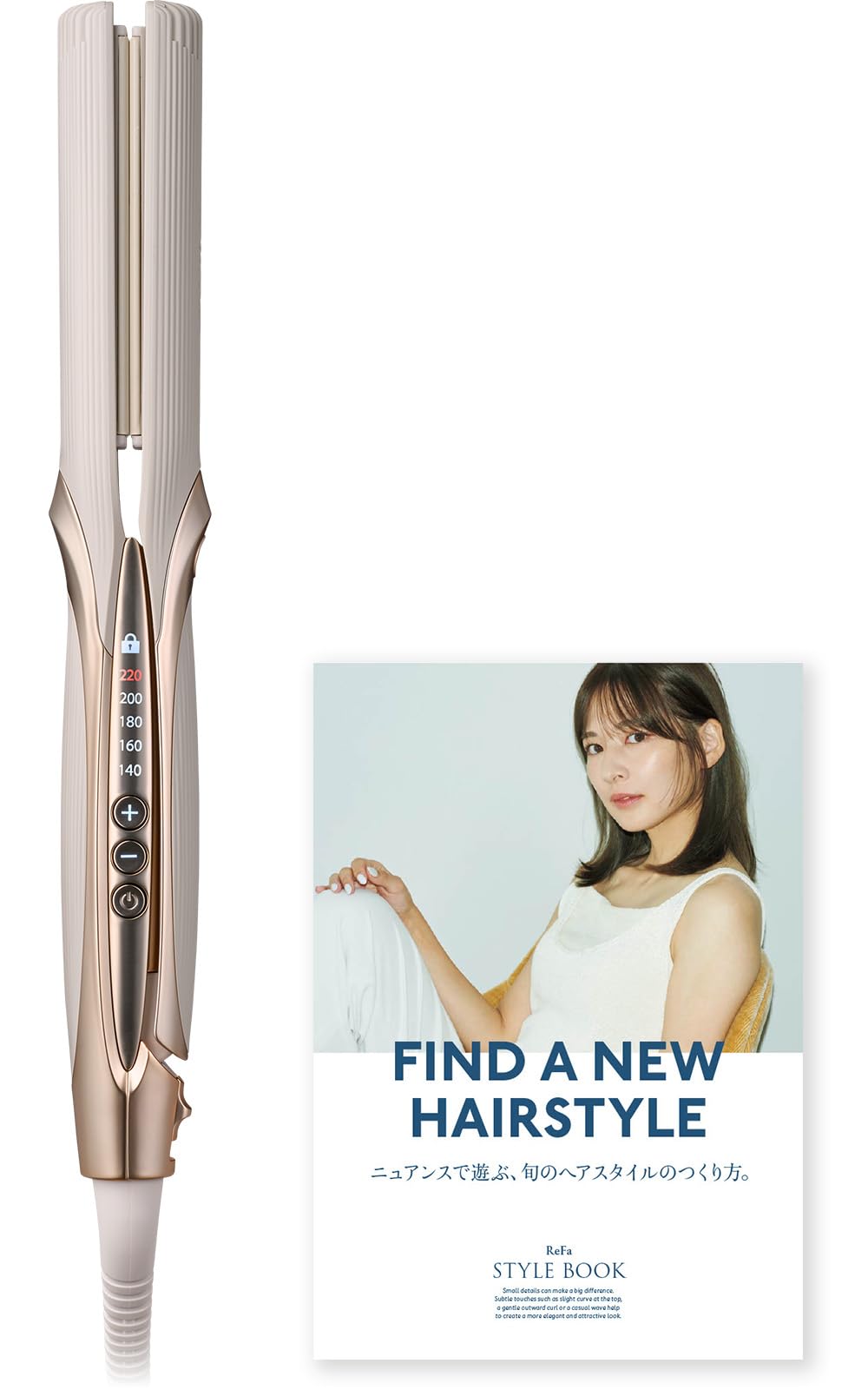 新色【公式ストア限定】 リファ ストレートアイロン プロ/ReFa STRAIGHT IRON PRO（アイボリー） ヘアアレンジガイドブック付き