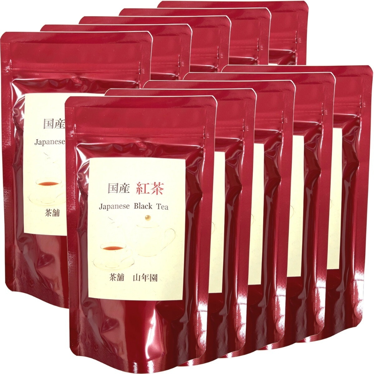 国産 紅茶 リーフ 80g10袋セット 静岡県掛川市 ヤブキタ品種 国産紅茶 日本産紅茶 ダイエット 食物繊維 贈り物 ギフト プレゼント 父の日 御中元 2026 プチギフト お茶 内祝い お返