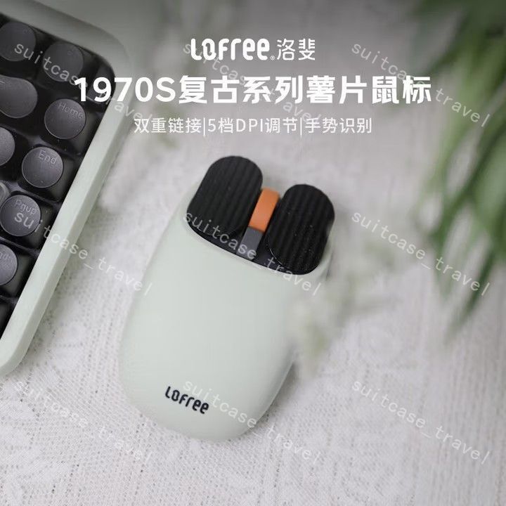 Qoo10] Lofree 正規品 洛斐「ファンデーションリキッド」 : OA