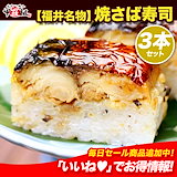 Qoo10] 味の坊 究極の御味噌汁 玉ねぎ/わかめ