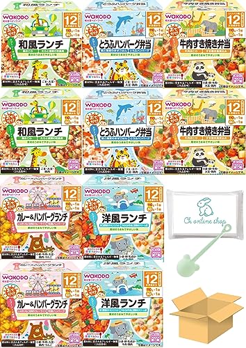 和光堂 12ヶ月 ベビーフード 栄養マルシェ 食べ比べセット (可愛いスプーンと当店オリジナルティッシュ付き) (12ヶ月頃から お出かけ 全5種2個)