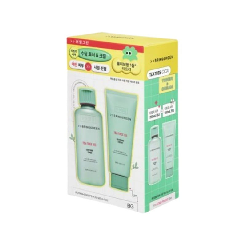 ティートリシカスディングトナー&クリームセット NEW