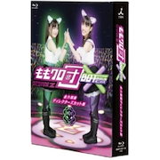 モーニング娘。 - HELLO!PROJECT IS Blu-ray Amazon.co.jp: Hello! Project 2011 SUMMER ～ ニッポンの未来は