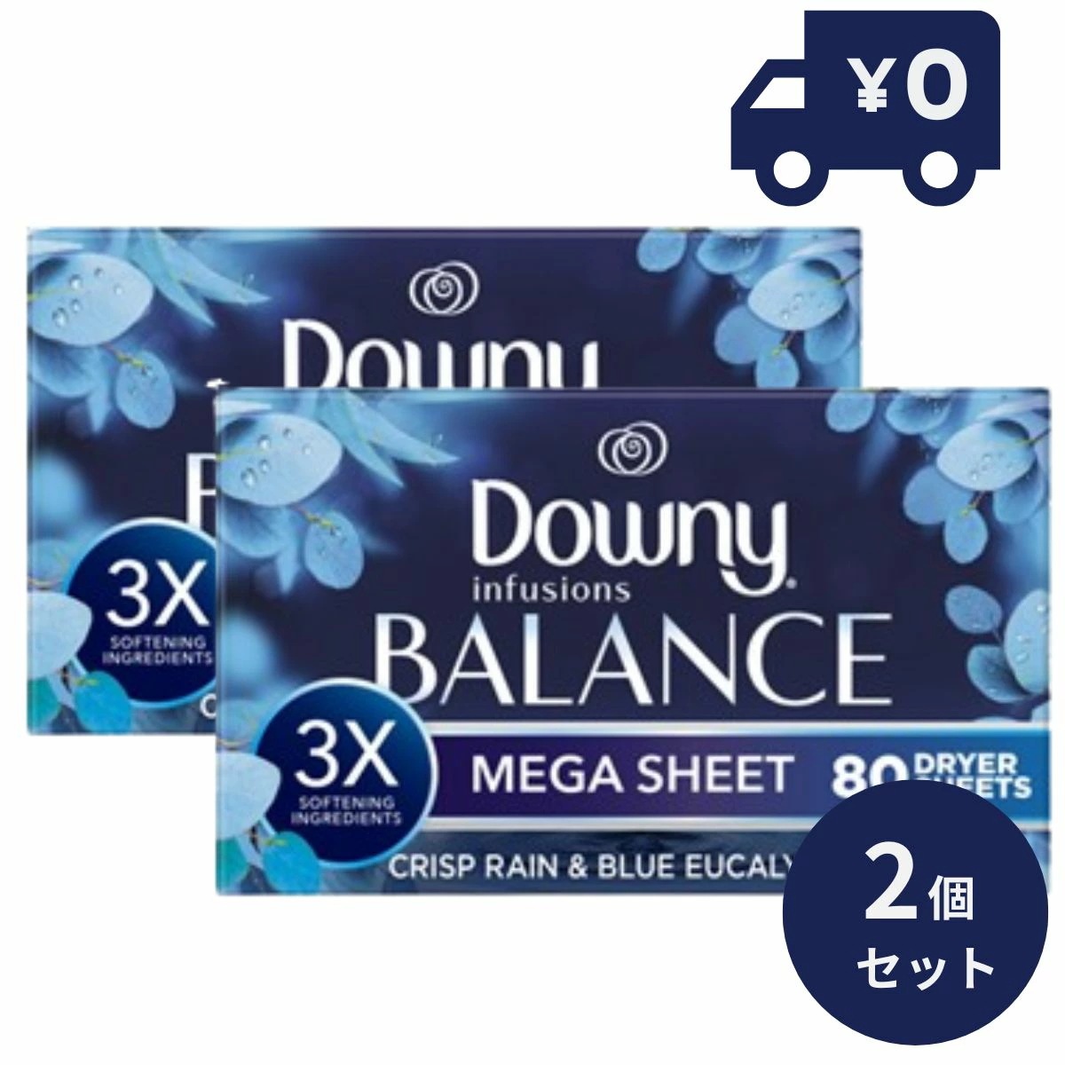 ダウニーシート　インフュージョン Balance クリスプレイン＆ブルーユーカリ 80枚 2個セット 大容量 Downy 人気 芳香 フレッシュ 静電気 乾燥 香り