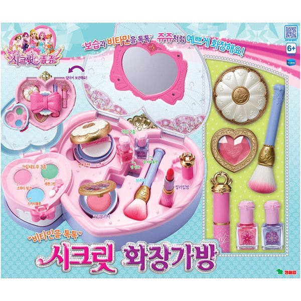 6シークレットジュジュ ビタミンをトクトクシークレット 化粧バッグ