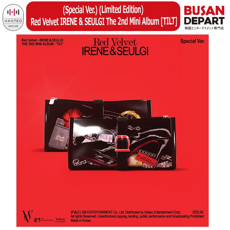 (Special Ver.) (Limited Edition) Red Velvet IRENE & SEULGI The 2nd Mini Album [TILT] 公式アルバム/レッドベルベット