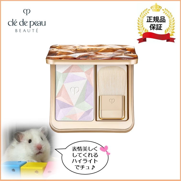【国内正規品】ルレオスールデクラ　10g　本体　全色（６色）　人気のハイライトパウダー　フェイスカラー