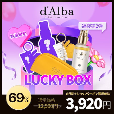 【新品タグ付】BEARDSLEY アバカタルバッグ BEARDSLEY アバカタルバッグ