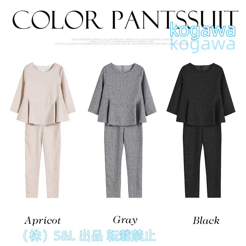 2025新品 数量限定 卒園式 服装 ママ 卒業式 服 母 入学式 入園式 スーツ レディース 2点セットアップ パンツスーツ 株式会社S＆Lおしゃれ 30代 40代 フォーマル セレモニースーツ