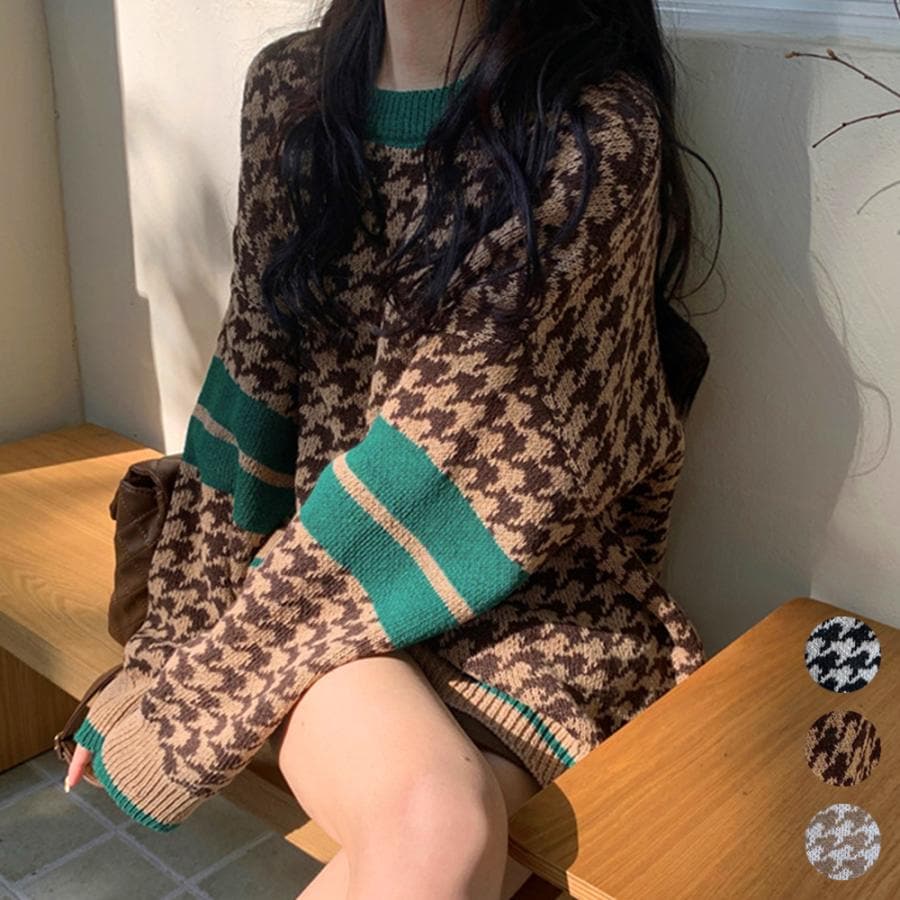 【赤字覚悟 最安挑戦】千鳥柄ニットトップス 秋冬長袖韓国ニット