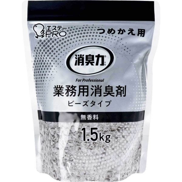 消臭剤 業務用 ビーズ 大容量 室内トイレ用 無香料 詰替用 1.5kg X4パック