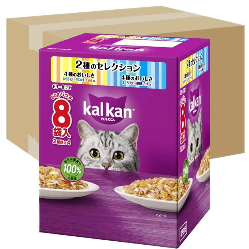 カルカン パウチ 1歳から 60g×160袋（8袋入り×20箱） 2種のセレクション 4種のおいしさ まぐろ・たい・かにかま・ささみ入り 4種のおいしさ まぐろ・たい・白身魚・さけ入り 成猫用 ウェッ