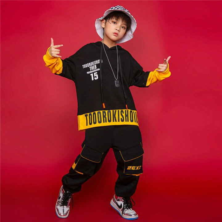 【コスパ最高】ダンス衣装 キッズ ヒップホップ 子供服 上下セット セットアップ 男の子 おしゃれ
