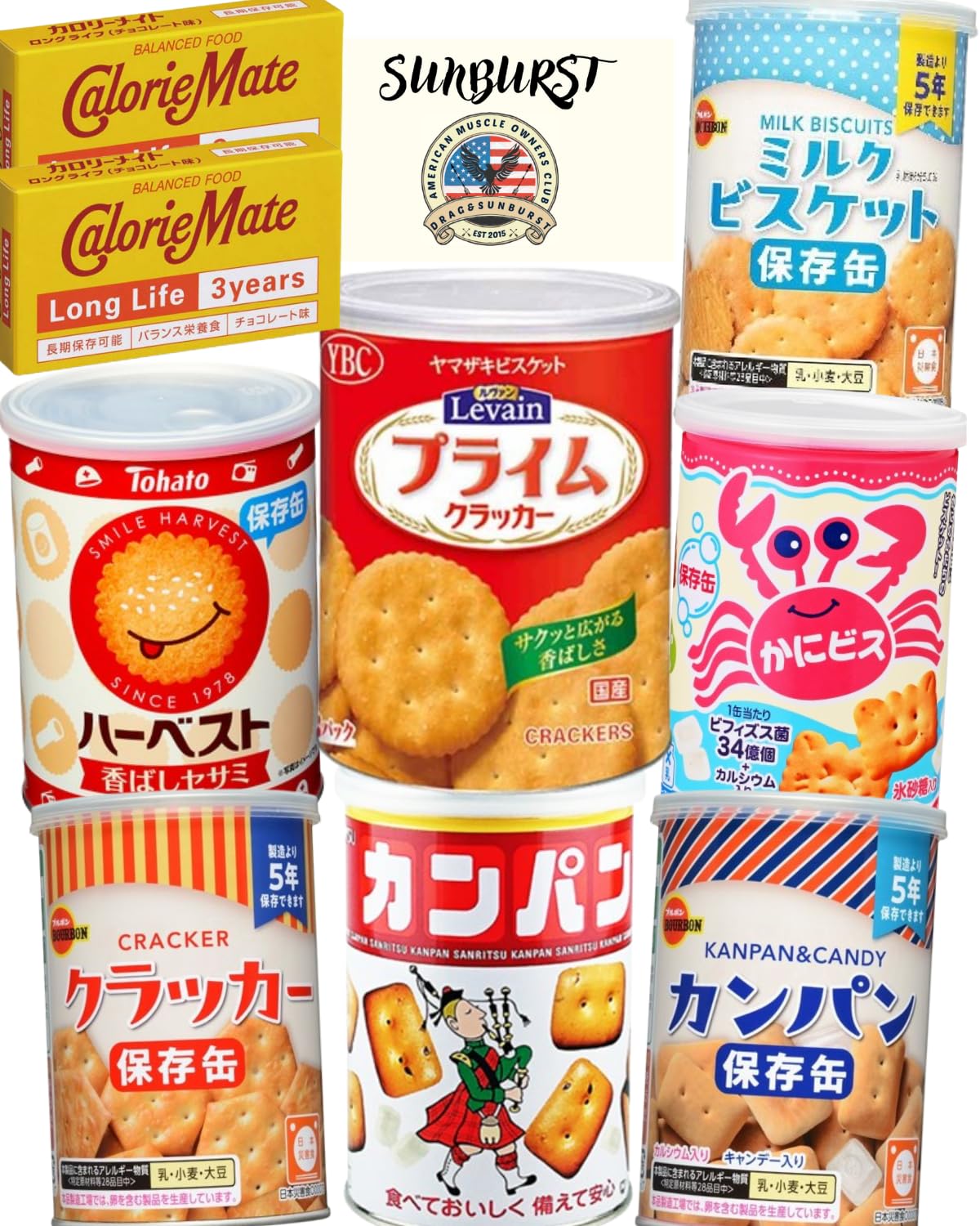 非常食 保存食 防災 食品 乾パン 缶詰 災害 地震対策 お菓子 非常食 9種セット三立 ブルボン ヤマザキ 大塚製薬