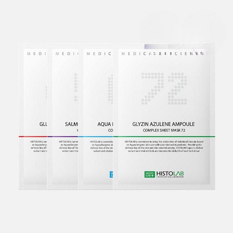 ヒストラッププレミアムアンプルシートマスク / 20枚 / アズレンヒアルロンビタさんイージエフフェイスパック