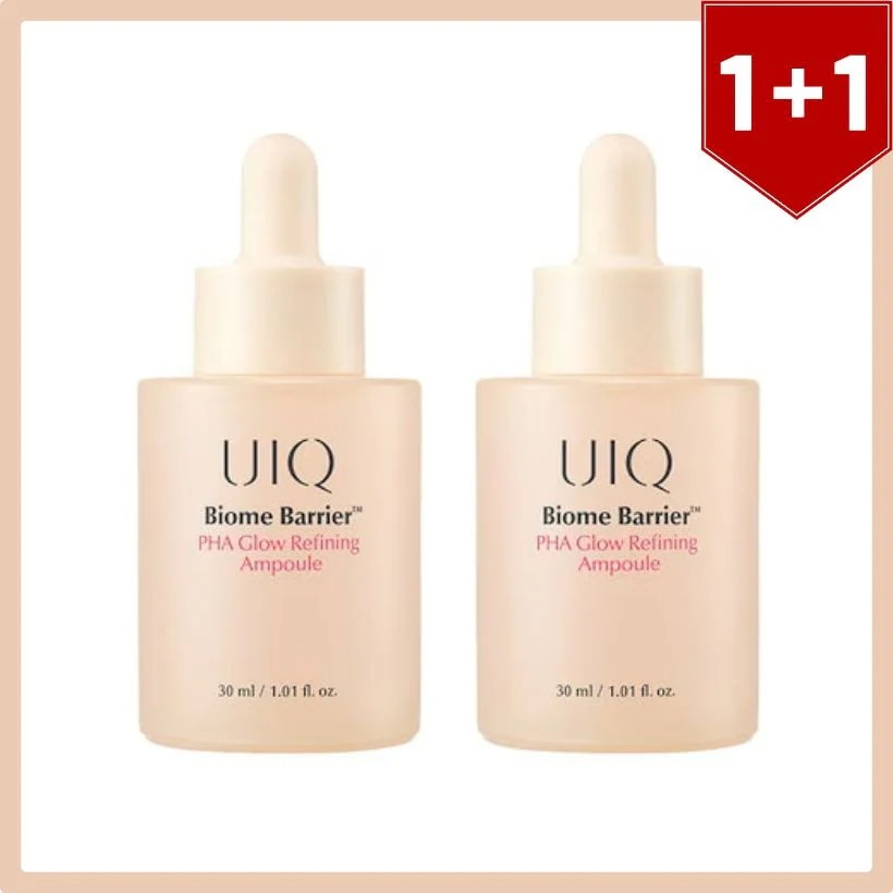 バイオームバリアPHAグロウリファイニングアンプル30mlx2個 韓国コスメ 美容液