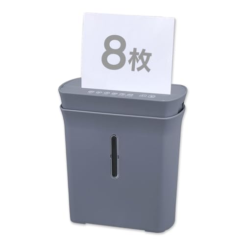 家庭用シュレッダー パーソナルシュレッダー 8枚細断 クロスカット 細断サイズ37m×5mm 容量A4コピー用紙80枚分 細断速度3.7m/分 簡単操作 ダストボックススイッチ 大容量ダストボックス