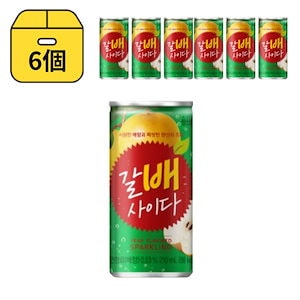 カルベサイダー 210ml X 6缶 / おろし梨炭酸飲料