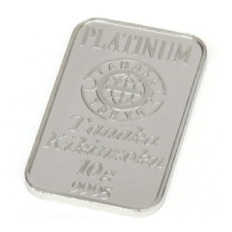 使い勝手の良い】 田中貴金属 純プラチナ インゴット プラチナバー ingot 10g プラチナ(59091) インゴット・金棒 -  tiltanit.com