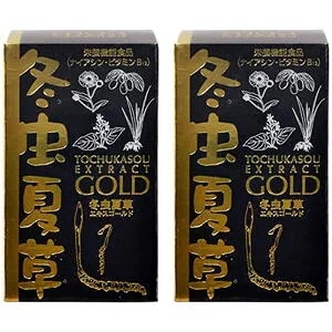 冬虫夏草 エキスゴールド(120粒)2個セット