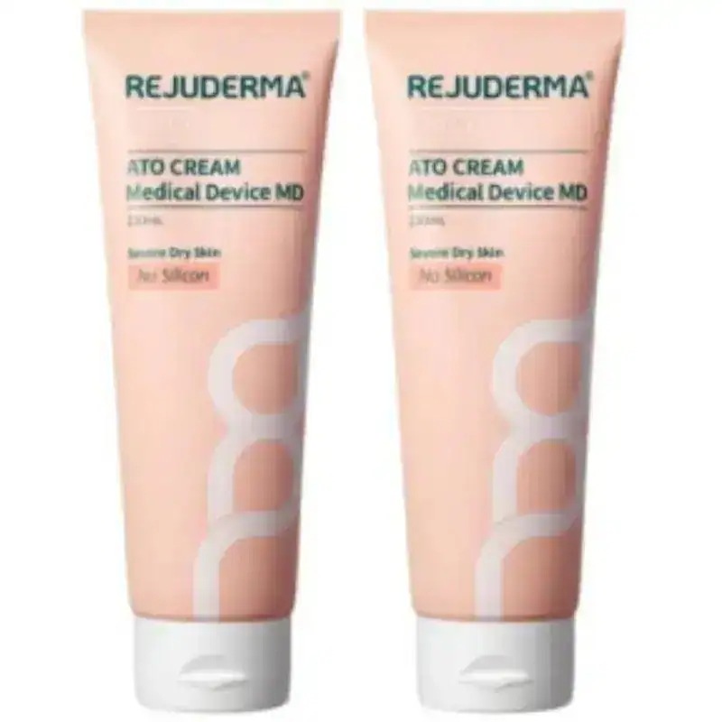 リジュダーマ アト クリーム MD 230ml 2個