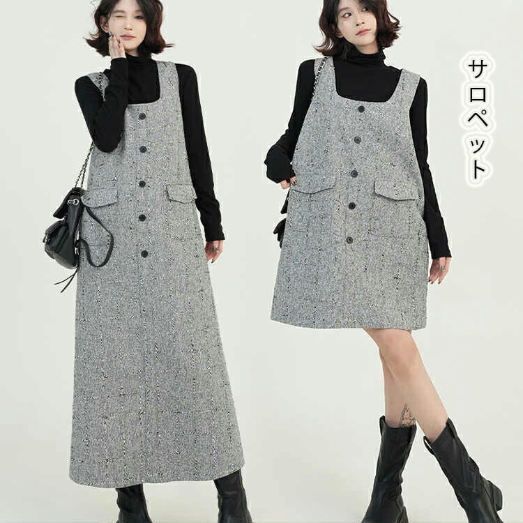 サロペットワンピース ジャンスカ ジャンパースカート レディース サロペットスカート ロングワンピース ノースリーブ ワンピ サロペット 無地 大きいサイズ ゆったり 体型カバー きれいめ 可愛い A 6,403円