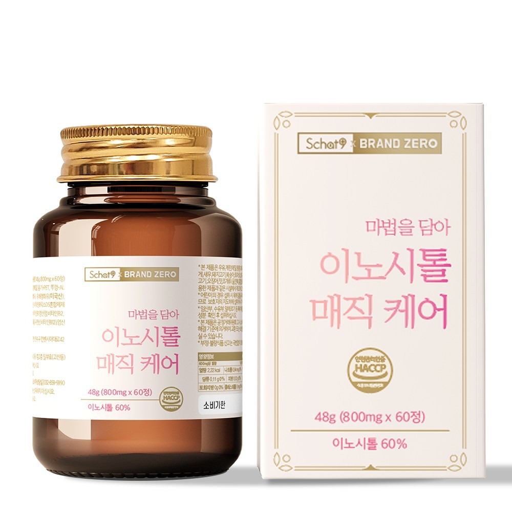 スコットナインビーガンミオイノシトールコリン葉酸マジックケア60錠