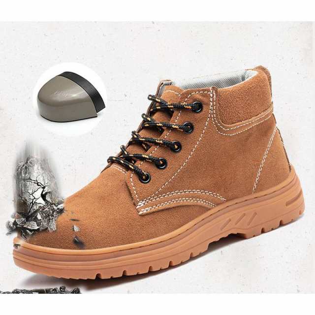 安全靴 ワークブーツ メンズ ハイカット ブーツ スニーカー 踏み抜き防止 現場用 滑りにくい 作業靴 作業用 カジュアル 足保護 アウトドア