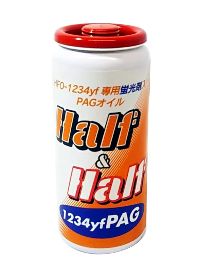 ザックジャパンカンパニー 1234yf専用蛍光剤入りPAGオイル ハーフ＆ハーフyfPAG 79374 黄色 5,642円