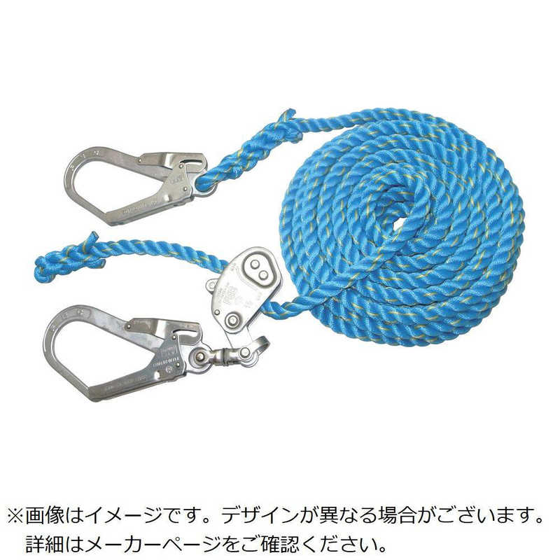 まつうら工業　青色ニュｰテトロン水平親綱16mmΦ×15m両端フック片側緊張器付 　NEWTETORONWF1615BLUE