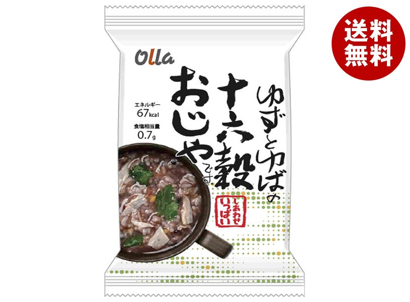 コスモス食品 しあわせいっぱい ゆずとゆばの十六穀おじや 4食×2箱入×(2ケース)