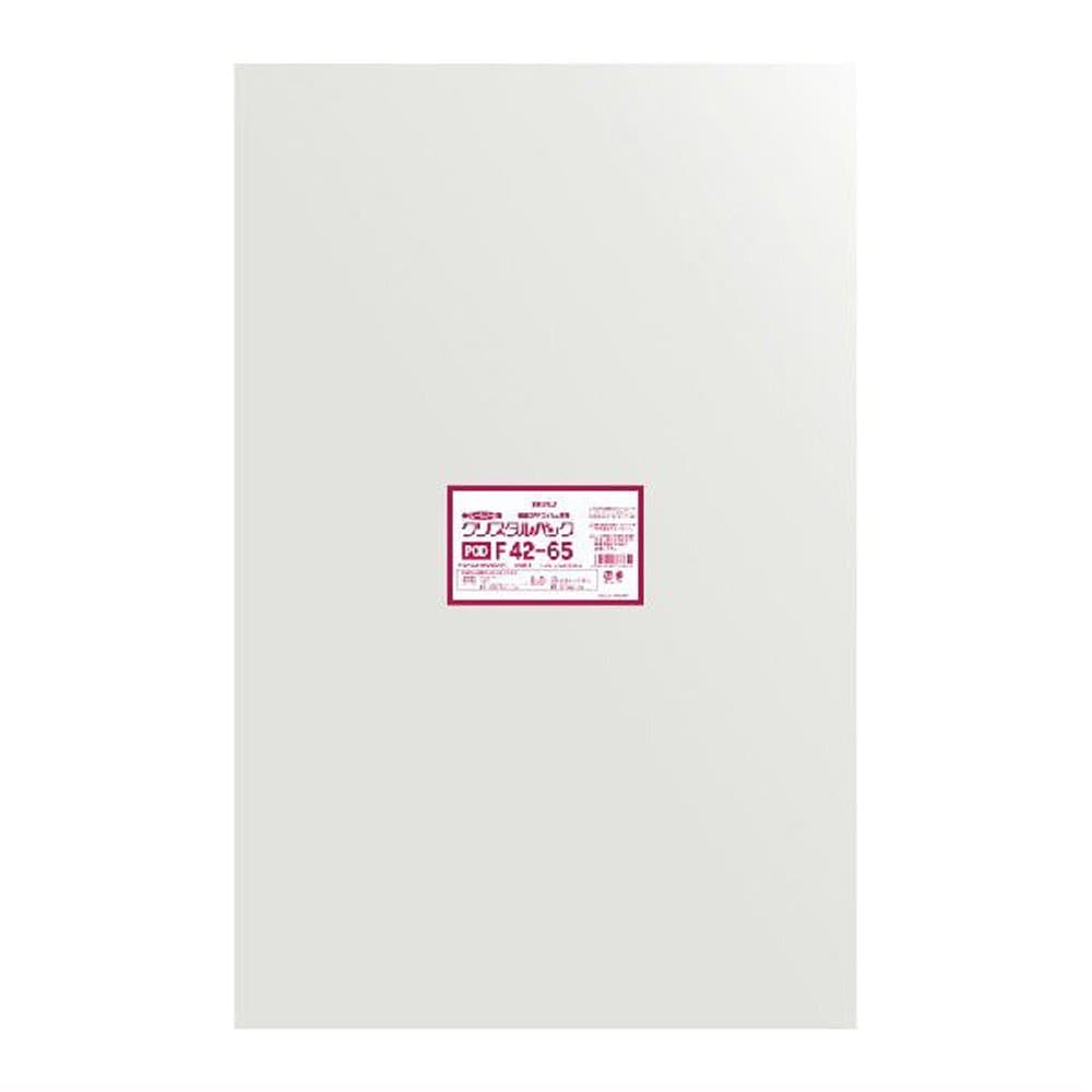 意味の変容 森敦 単行本(ソフトカバー/写真一枚目左)