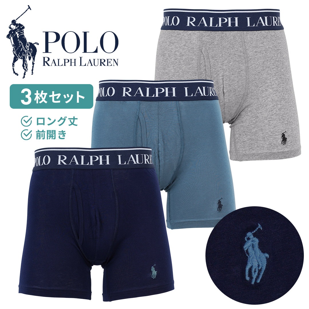 【3枚セット】Organic Cotton Boxer Brief メンズ ロングボクサーパンツ
