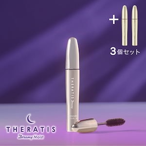 THERATIS セラティスドリーミー マトメイクスティック ナチュラル 3本セット