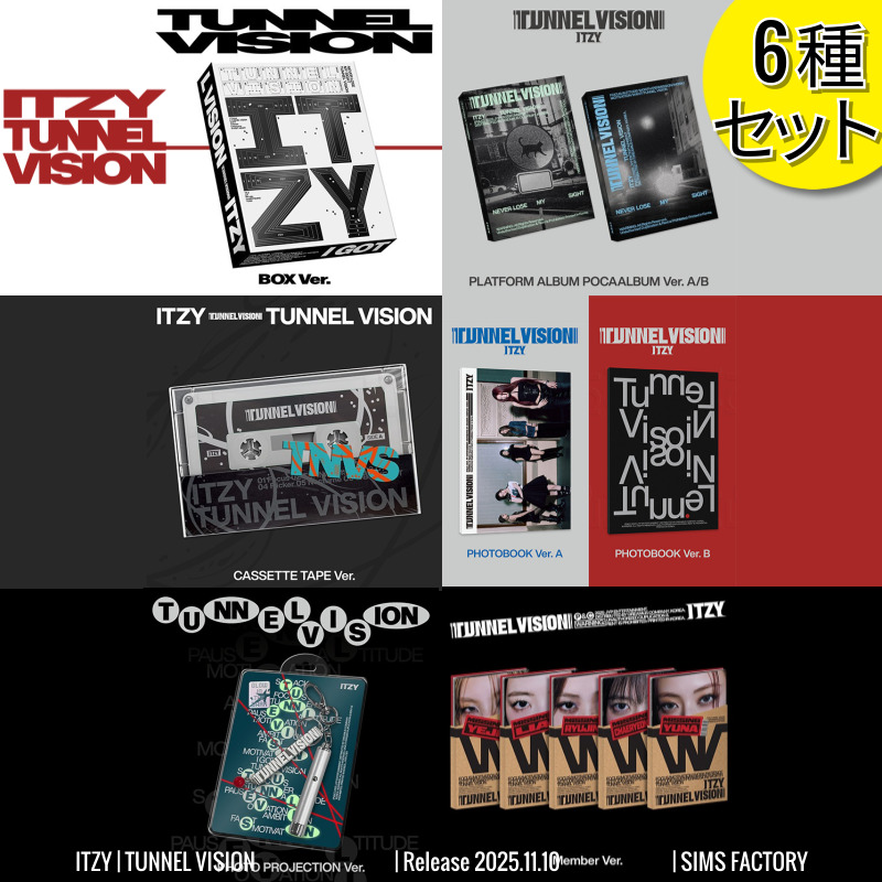 [6種SET] PB+MEMBER+BOX+PROJECTION+TAPE+POCA Ver. ITZY アルバム [TUNNEL VISION] イッチ /チャート反映 +Shop Gift