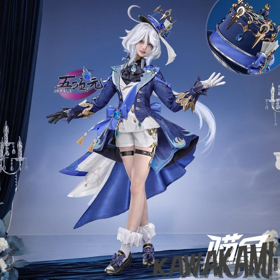 Catwushop　原神　コスプレ　フリーナ・プネウマ　水神　衣装　ウィッグ　鞋　武器　追加可
