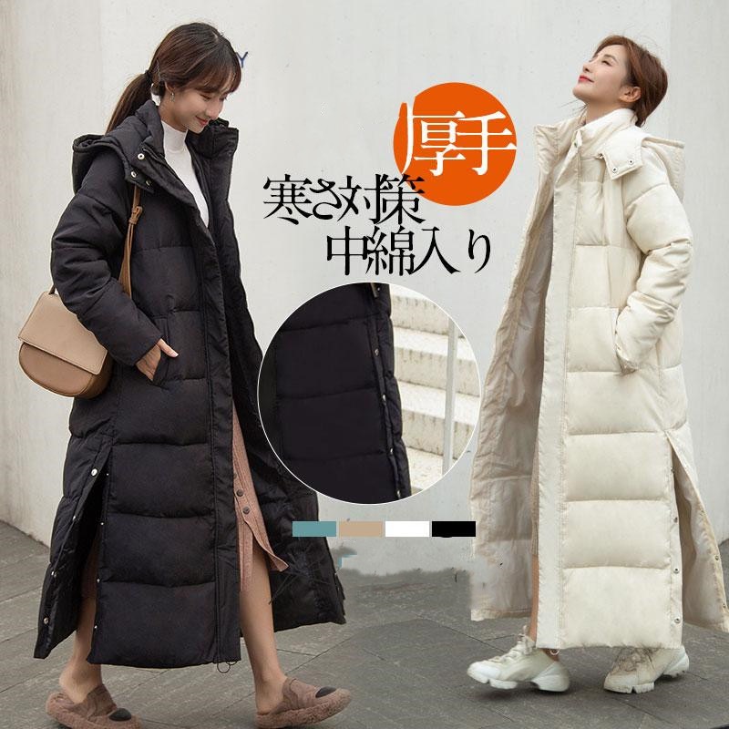 高級な質感 ベンチコート レディース ダウンコート 中綿入り 中綿コート コート アウター ロングコート ロング丈 暖かい スポーツ フード付き スポーツ観戦 部活 防寒
