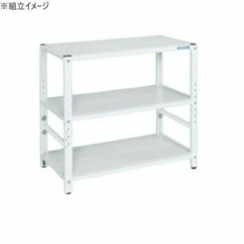 サカエ ラック高さ調整タイプ 1000x550x900mm パールホワイト 3段タイプ TSTN2-1090W
